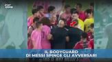 Il bodyguard di Messi sospeso dalla Leagues Cup