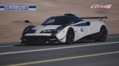 "Pagani Desert Mirage" in Arabia Saudita