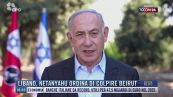 Breaking News delle 16.30 | Libano, Netanyahu ordina di colpire Beirut