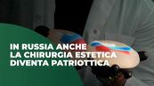 In Russia anche la chirurgia estetica diventa patriottica