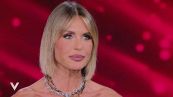 Arianna David: l'intervista integrale