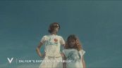 Benedetta Porcaroli e il trailer del film "Il rapimento di Arabella"