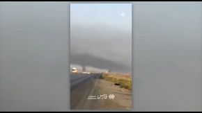 Le personalità iraniane uccise durante l'attacco di Israele