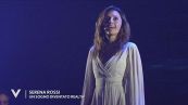 Serena Rossi: un sogno diventato realtà