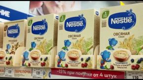 Russia sequestra attività e beni di Nestlé, Auchan ed ex Leroy Merlin