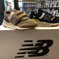 negozio adidas pavia