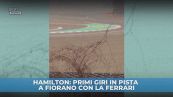 Primi giri di Hamilton con la Ferrari a Fiorano