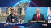 Netanyahu da Trump oggi alla Casa Bianca