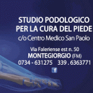 Centro per La Cura del Piede ( Podologia ) Dr.ssa Enrica Pagliari