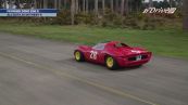 Ferrari Dino 206 S