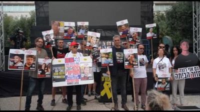 Israele, parenti ostaggi a Trump: "Netanyahu mente, ferma la guerra"