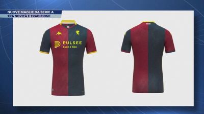Nuove maglie da Serie A