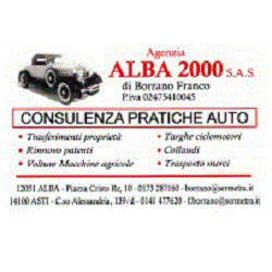 Alba 2000 Pratiche Auto logo