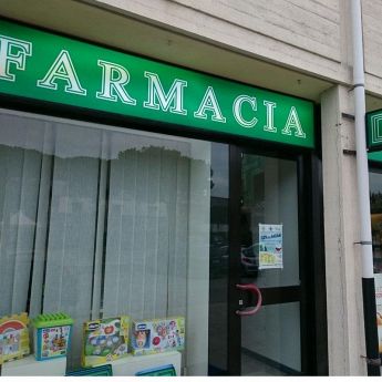 FARMACIA INSARDA' prodotti per infanzia Insardà
