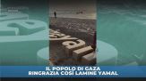 Il grazie di Gaza a Yamal