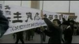 Piazza Tienanmen 36 anni dopo, Hong Kong: commemorazioni sono vietate