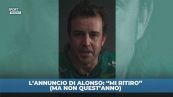 F1: Fernando Alonso rinnova con Aston Martin