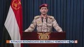 Un drone su Tel Aviv, Houthi rivendicano