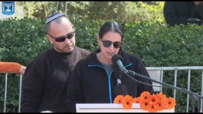 La famiglia Bibas: i funzionari israeliani si assumano responsabilità