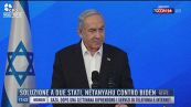 Breaking News delle 17.00 | Soluzione a due Stati, Netanyahu contro Biden