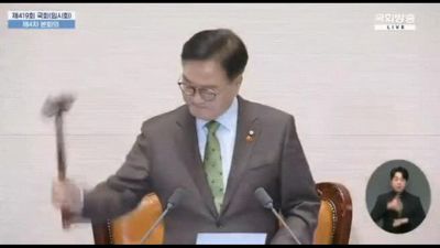 Corea del Sud, approvato l'impeachment del presidente Yoon