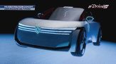 Peugeot Polygon Concept
