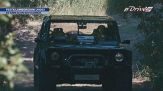 Lamborghini LM002