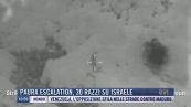 Breaking News delle 11.00 | Paura escalation, 30 razzi su Israele