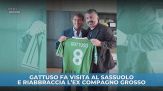 Gattuso fa visita al Sassuolo