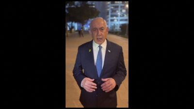 Siria, Netanyahu: se legami del nuovo regime con Iran risponderemo