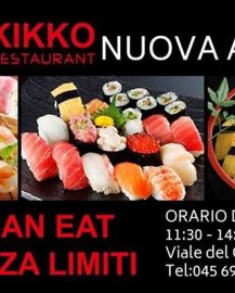 Sushi Kikko Restaurant
