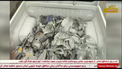 Iran, abbattuto caccia Usa: ricompensa per chi cattura equipaggio