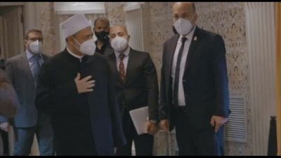 Papa Francesco incontra i giudici del Premio Zayed
