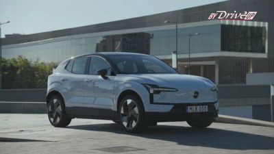 Come nasce la Volvo EX30