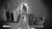 Non siamo sicuri: l'incubo delle rapine violente in casa