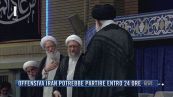 Breaking News delle 21.30 | Offensiva Iran potrebbe partire entro 24 ore