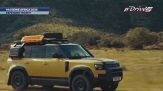 Defender Trophy