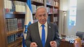 Netanyahu in bilico. Tensione con Libano