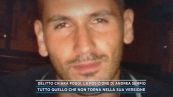 Delitto Chiara Poggi, la posizione di Andrea Sempio