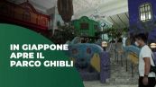 Da Totoro a Ponyo: le meraviglie del parco Ghibli in Giappone