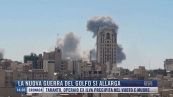 Breaking News delle 14.00 | La nuova guerra del Golfo si allarga