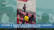 Tradimento allo stadio