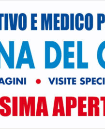 Madonna del Carmine Centro Riabilitativo e Medico Specialistico