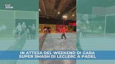 Leclerc, che smash!