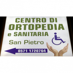 Centro Ortopedia e Sanitaria San Pietro logo
