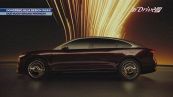 Dongfeng alla Milano Design Week
