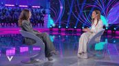 Ilary Blasi e l'amicizia