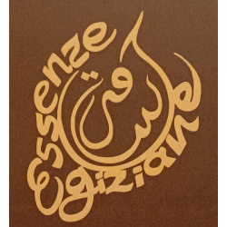 Essenze Egiziane logo