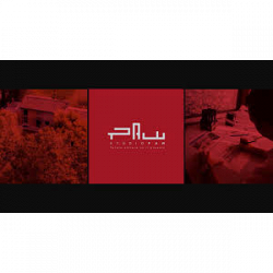 Studio PAW Società tra Professionisti logo