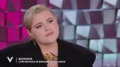 BigMama: "L'importanza di denunciare gli abusi"